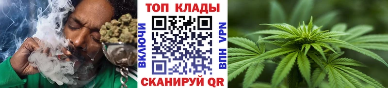 Магазин наркотиков Алзамай КОКАИН Марихуана Мефедрон A-PVP ГАШИШ
