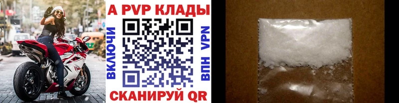 hydra маркетплейс  Алзамай  A PVP СК КРИС 