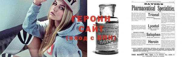 PSILOCYBIN Алексин