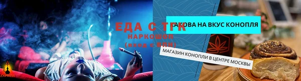 ECSTASY Козловка