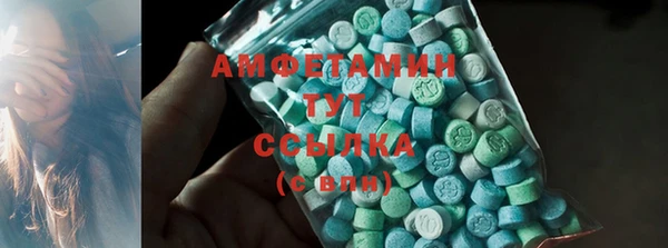 прущая мука Алексеевка