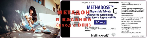 PSILOCYBIN Алексин