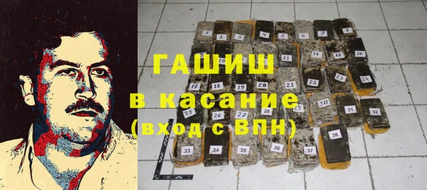 прущая мука Алексеевка
