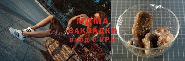 винт Заволжье