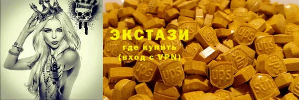 прущая мука Алексеевка