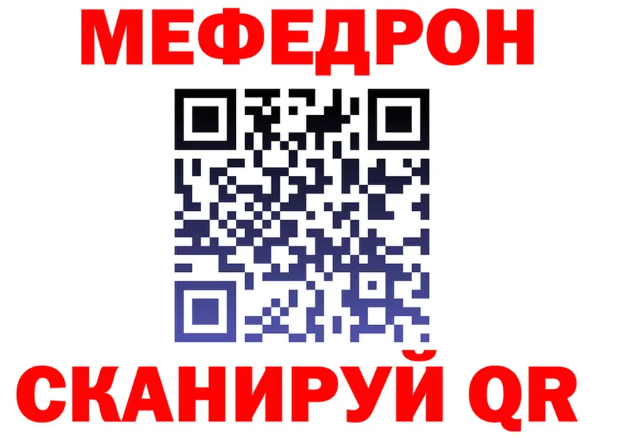 Метадон VHQ ТОР это omg Алзамай